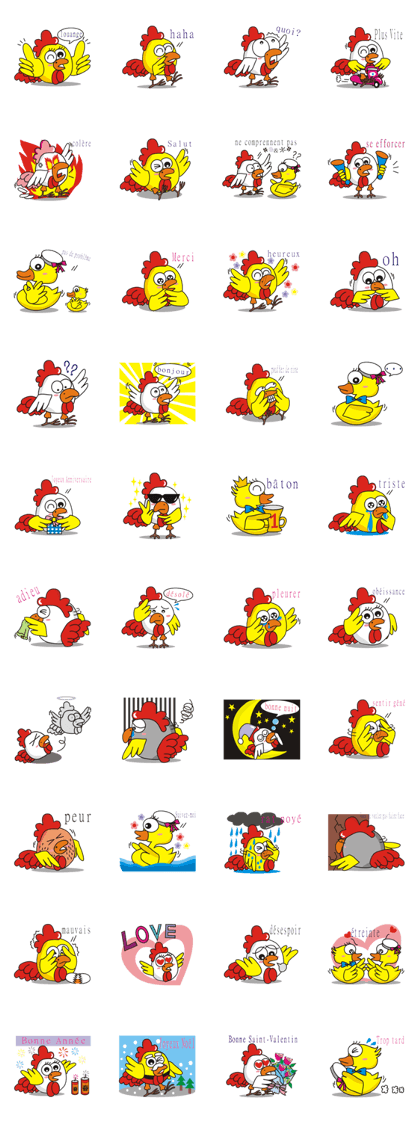 Jamie chicken&Playful duck(French)