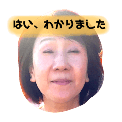 saya_20200514144040