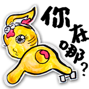 38 Rabbit(Scarred Rabbit) 2