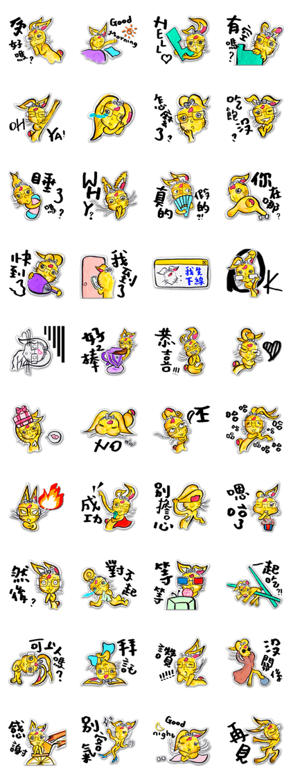 38 Rabbit(Scarred Rabbit) 2