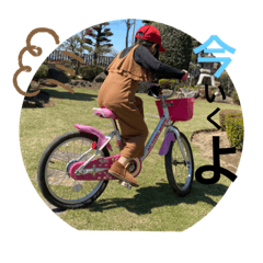 Rina_20200514093027