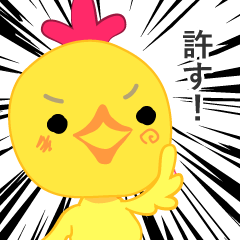 Cheeky Chick Piyokichi (Japanese)
