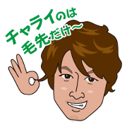 Sticker of Frivolous hairdresser