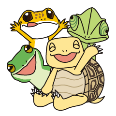 爬虫類や両生類等のスタンプ Line スタンプ Line Store