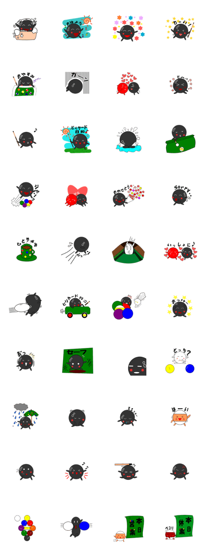 BILLIARDS
