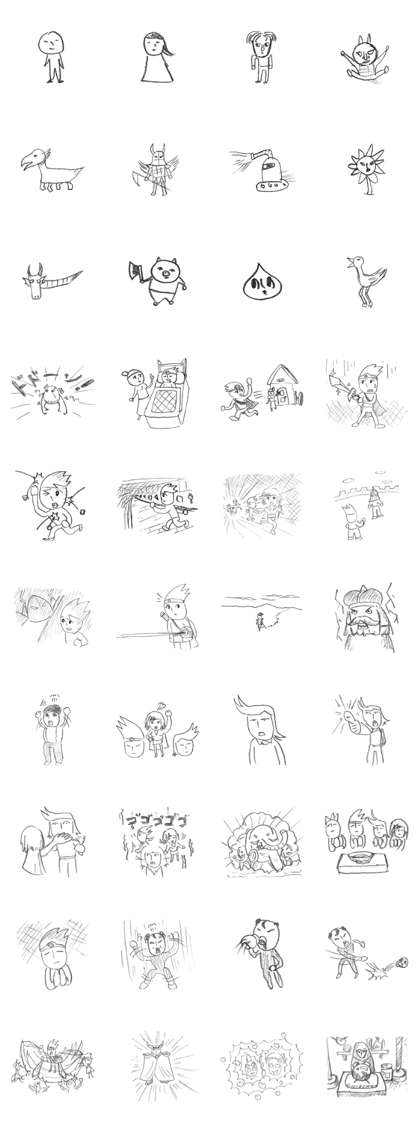 Hero AAAA The First Chapter
