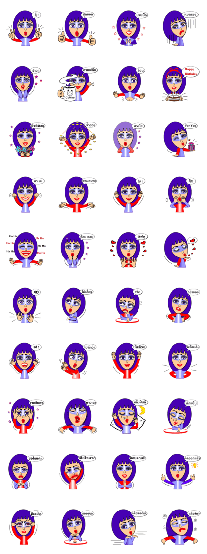 Purple mask Girl