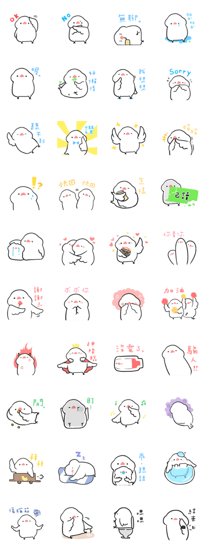 cute buncho life