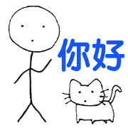 The stickman and the cat (TW)
