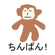 chinpan Sticker