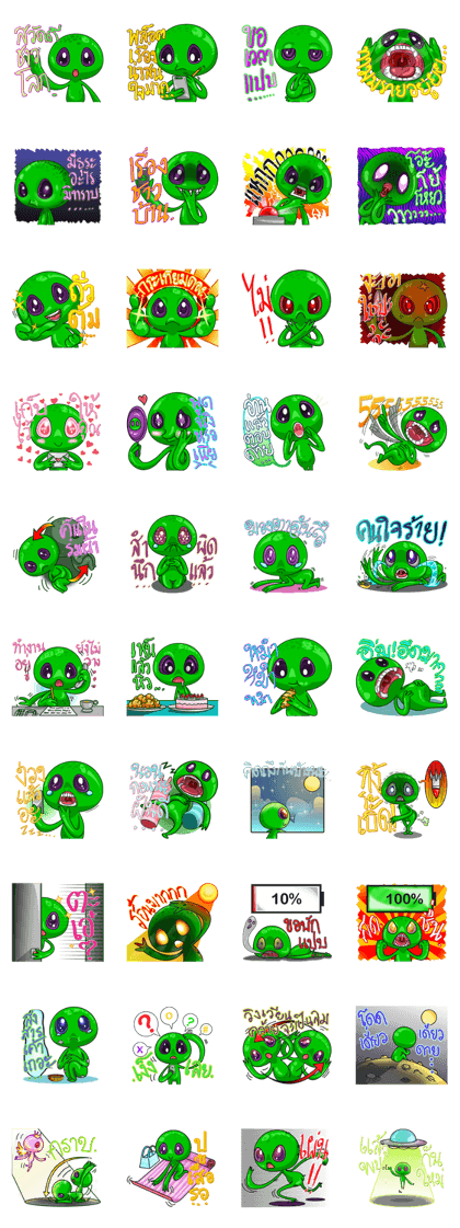 L.E.T green invader (Thai ver.)