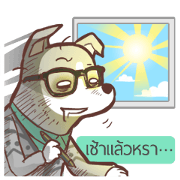 Kreative Kennel: Designer's Life (Thai)