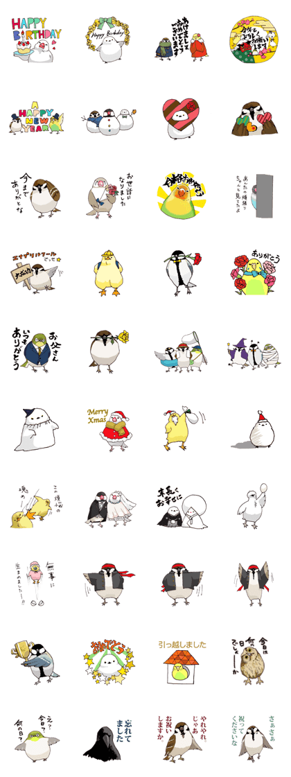 Birds live at their own pace .(event)