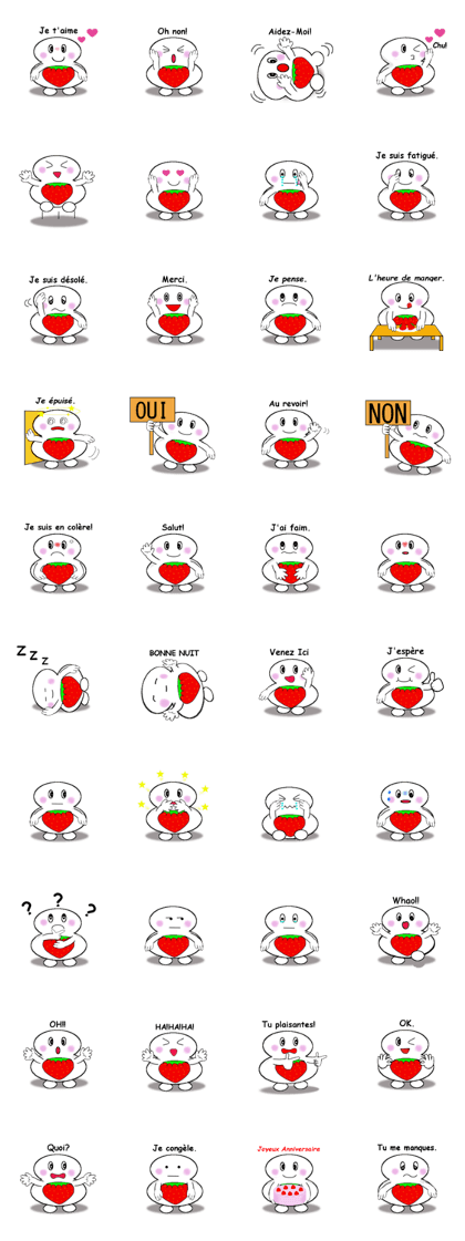 Ichigo Daifuku-chan (French version)