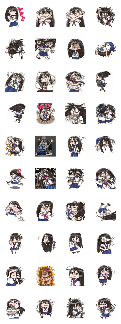 the girl of storm, kotono-chan.