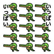 alligator and daily life