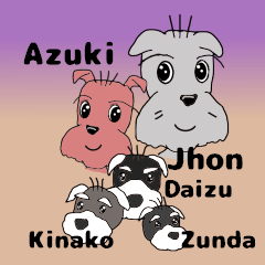 John and Azuki 2nd