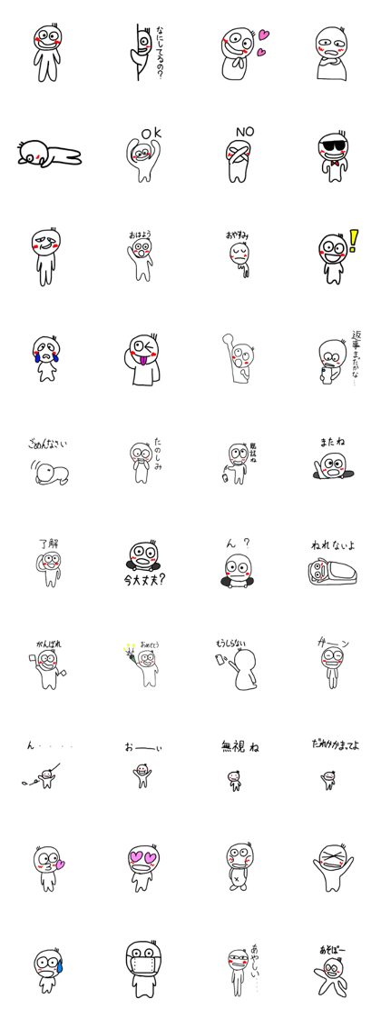 Daily round face-kun