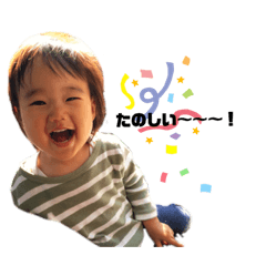 1130riririristamp1130