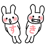 I love you Rabbit 2