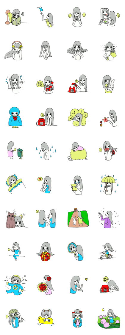 Miss Silent