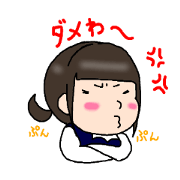 shop staff1