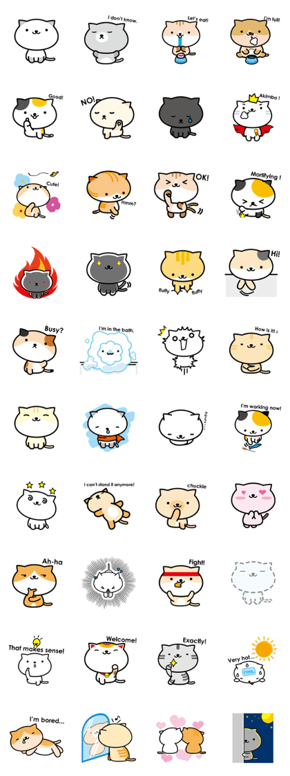 Japanease cats (EN)