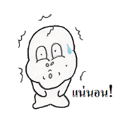 COCOBE : (Thailand)Part03