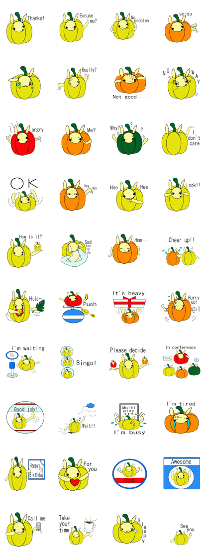 Rain (Paprika version)