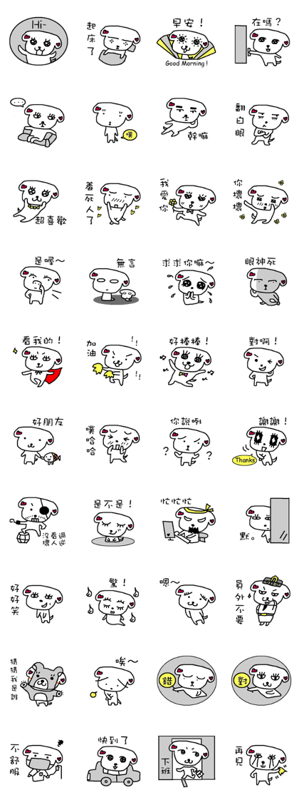 We all love Maltese-part2
