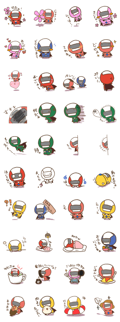 illust-ranger1