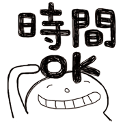 Simple Reply vol.07 (Que & Ans 5 / CN)