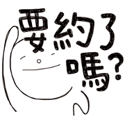 Simple Reply 15 Que&Ans4_zh_v1_Rev.