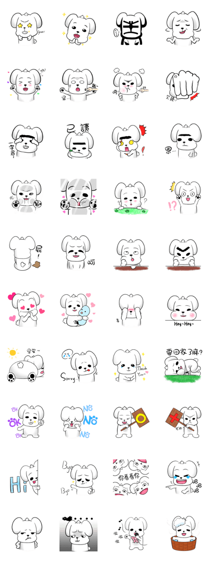 Hello,FiFi Dog ~
