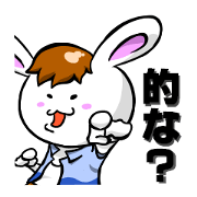funny!!rabit!!pyon!pyon!