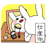 Annoying rabbit 2
