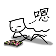 BambooComic