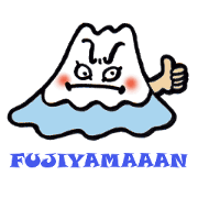 FUJIYAMAAAN(English version)