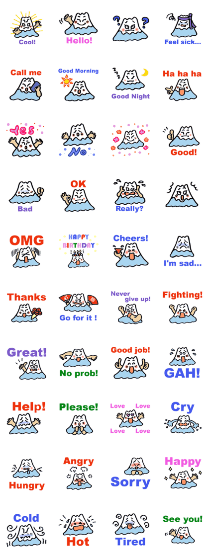 FUJIYAMAAAN(English version)