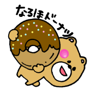 mokokuma3