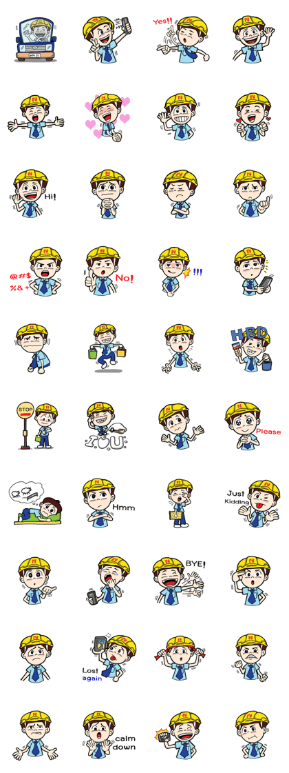 K-Engineer (English) 5