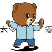 Kumaii 2.0