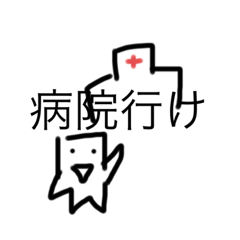 itsuki_20200514003210