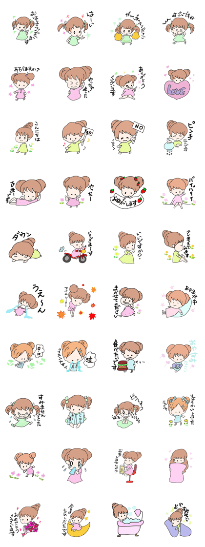 Pretty girl stickers