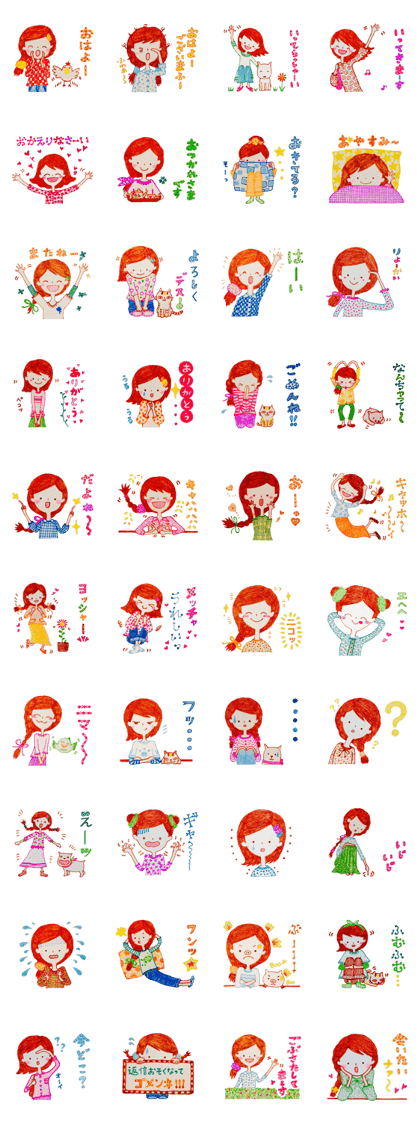 Natural-Kawaii Otonajyoshi,Ruru sticker