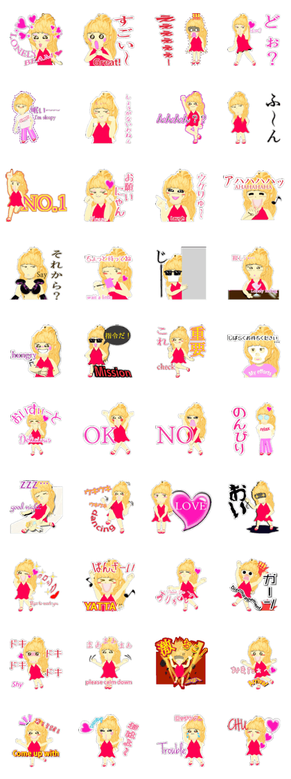 CATHERINE  FEVER