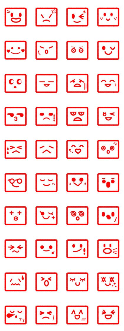 Face Sticker 2 (Retouch ed.)