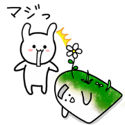 Positive White Rabbit 2
