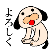 Puppy of the black ear