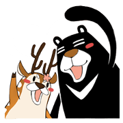 Dumun and Male Sister Deer